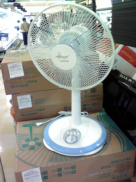 c0058052_2211217.jpg