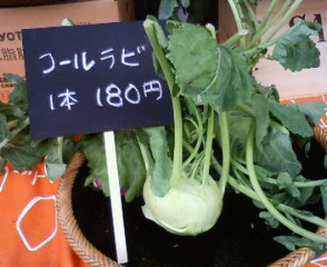 マルシェ_b0011075_1712923.jpg