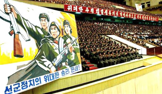 警告!北、長距離ミサイル発射の照準は?_d0123476_13284430.jpg