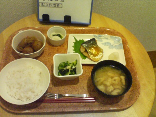 c0186477_1394624.jpg