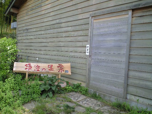 a0108885_22542935.jpg