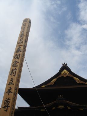 d0125890_21302545.jpg