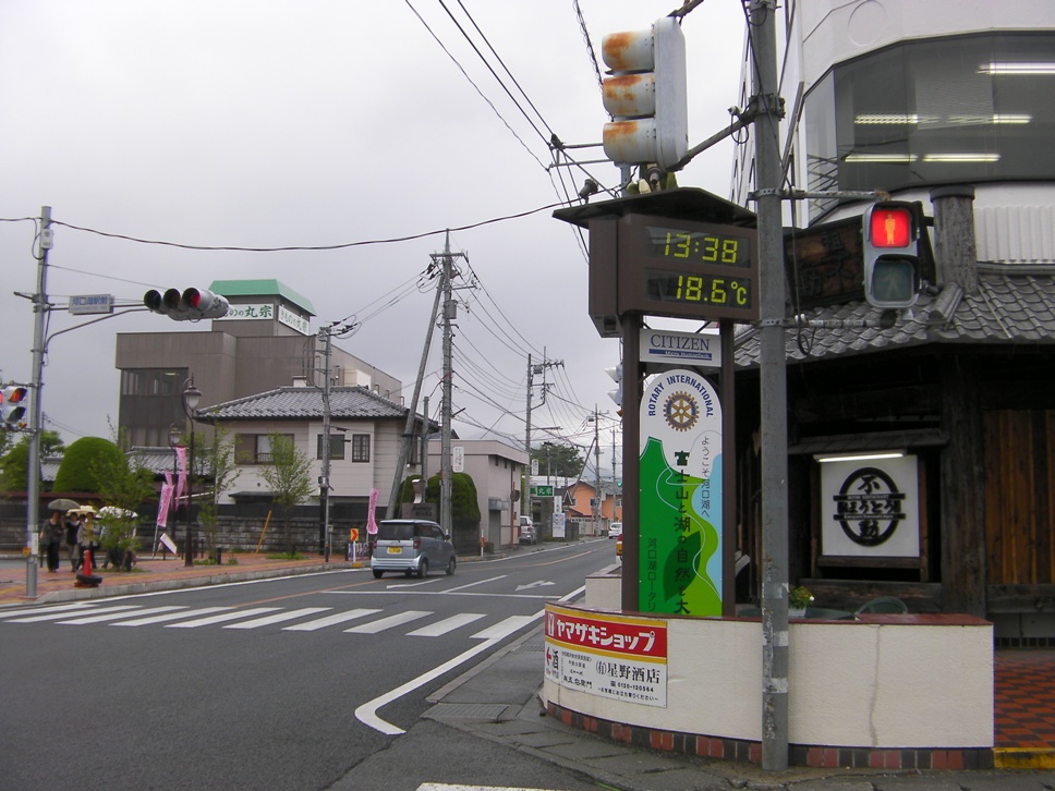b0092300_20343936.jpg