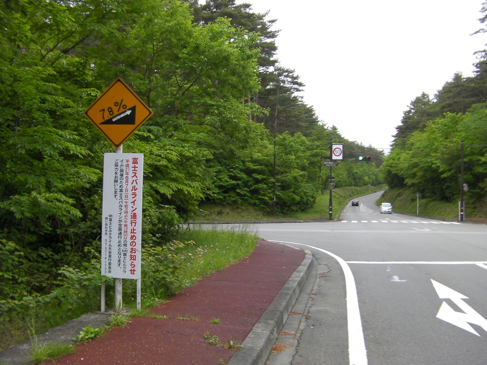 b0092300_20351617.jpg