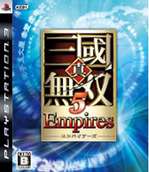 真・三國無双5 Empires _b0032403_23292690.jpg