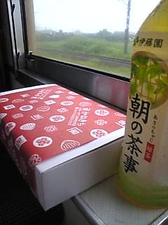 d0052904_14293095.jpg