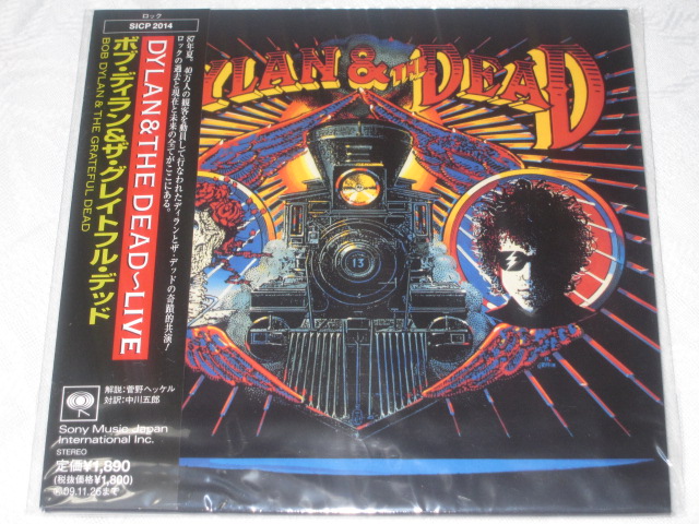 DYLAN & THE DEAD (紙ジャケ)_b0042308_1124582.jpg