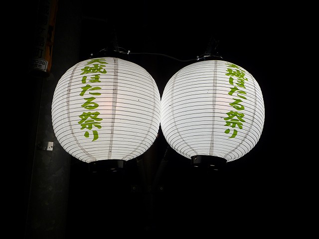 f0182513_918448.jpg