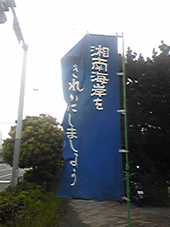 e0110824_8373073.jpg