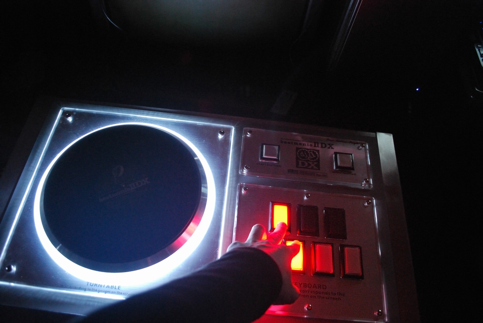 DJ DAO Real Edition Single : 俺バム2.0
