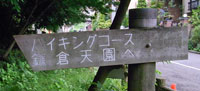 a0117039_1323157.jpg