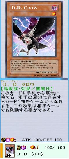 【遊戯王】今週の戦果_f0017745_18143152.jpg