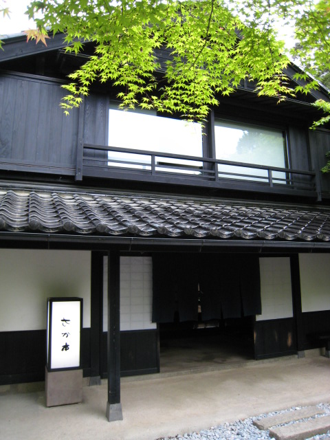 e0121558_11003.jpg