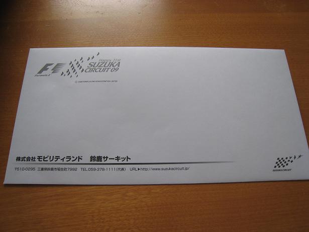 f0116159_18254115.jpg