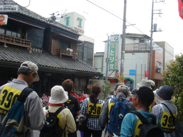 つくば北条 歴史探訪_b0124462_2145812.jpg