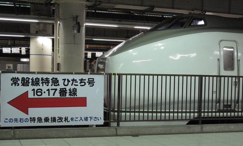 09年5月31日・上京二日目_c0129671_1851364.jpg