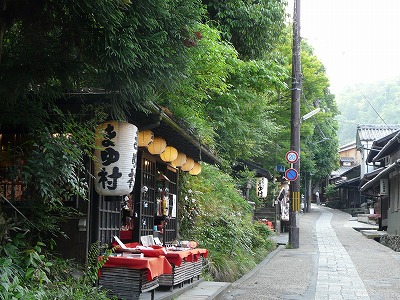 京都～大阪へ_e0055176_23443468.jpg