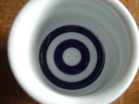 c0095679_2293353.gif