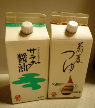 御影新生堂!!_d0078486_4334292.jpg