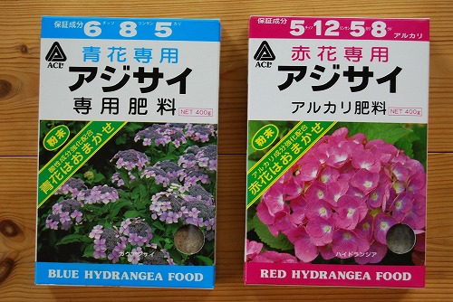 山あじさい…_c0124100_11593677.jpg