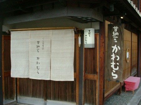 b0139303_201117.jpg
