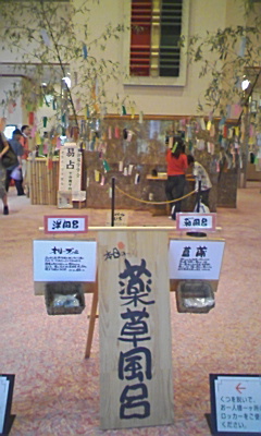 f0197703_11143084.jpg