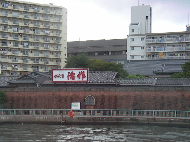 f0038407_2361869.jpg