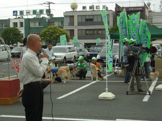 富士ドッグサポーターズクラブ発起大会　第１回ワンワンの集い_f0141310_2337205.jpg