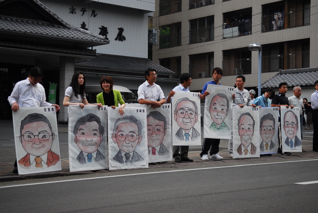 知事会、ありがとうございました。_d0047811_21541647.jpg