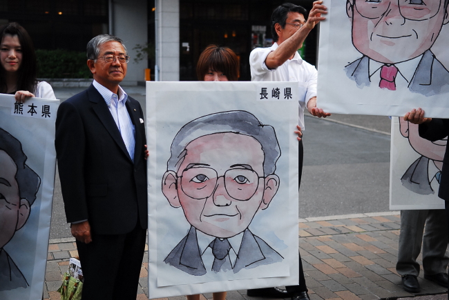 知事会、ありがとうございました。_d0047811_21555650.jpg