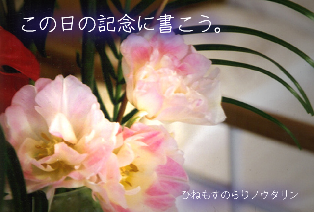 b0182613_17155228.jpg