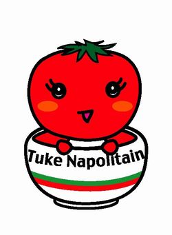 つけナポリタンのマスコットキャラに名前を付けて3万円の旅行券を Get しよう!!_b0093221_23202228.jpg