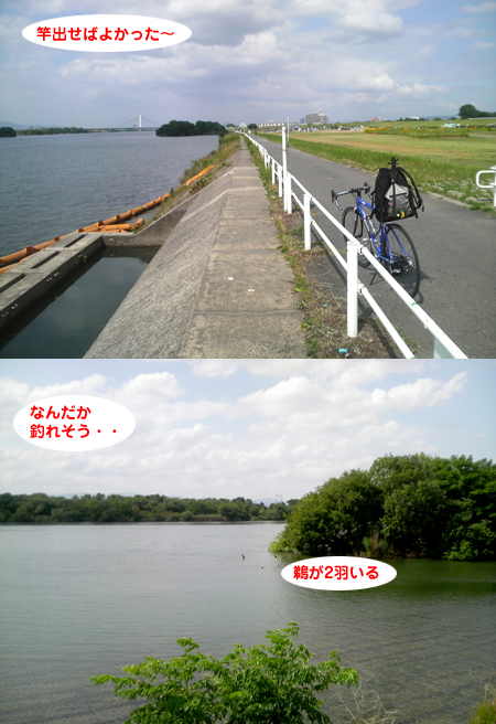 c0176622_16543534.jpg