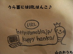 f0085327_22221010.jpg