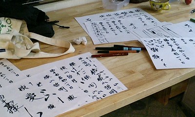 b0097729_22263818.jpg