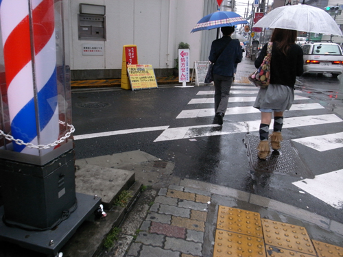 Rainy Day_d0108333_16164622.jpg