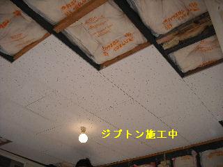 ウッドデッキ改修工事6日目_f0031037_21143020.jpg