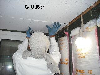 ウッドデッキ改修工事6日目_f0031037_21144130.jpg