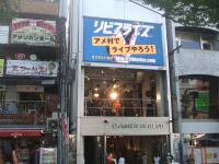 e0107638_11121266.jpg