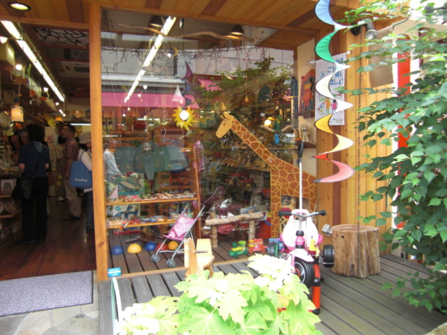 b0156844_05651.jpg