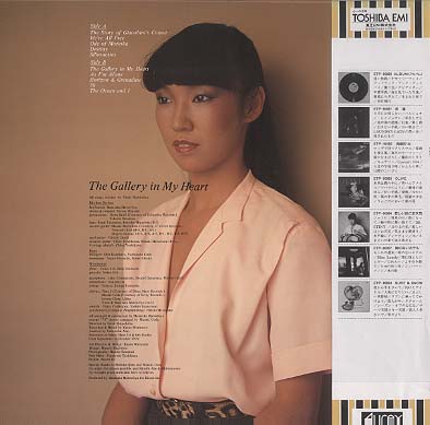 松任谷由実 全シングル&アルバム 1_d0022648_1934355.jpg