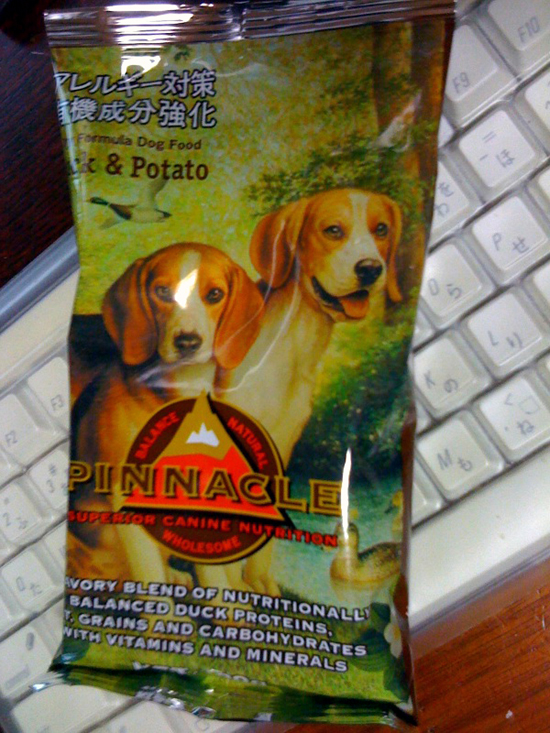 ピナクル　　Pinnacle Holistic Duck & Potato Dry Formula_b0005652_2127502.jpg