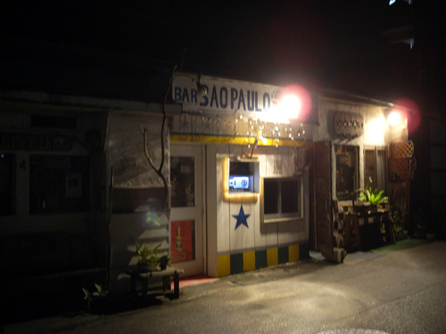 b0049152_2017179.jpg