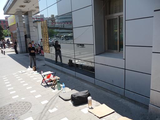 f0056261_23523995.jpg