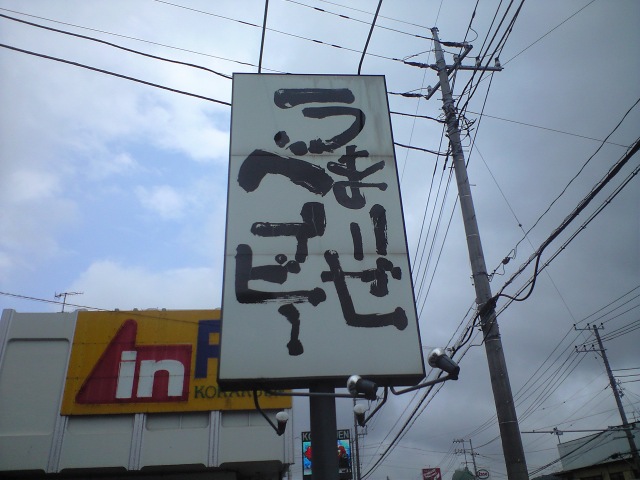 d0110562_7303989.jpg