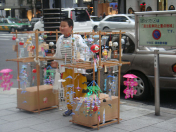d0056263_39777.jpg