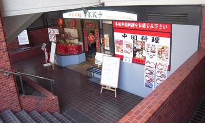d0083265_21294537.jpg