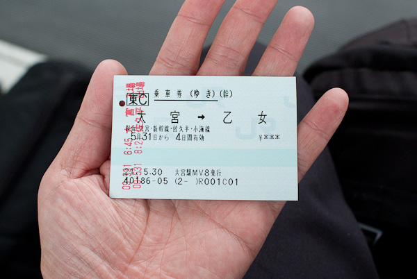 15年ぶりの長野県_c0180881_1892644.jpg