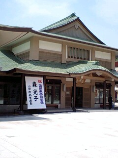 名誉座長さま_d0093903_12265298.jpg