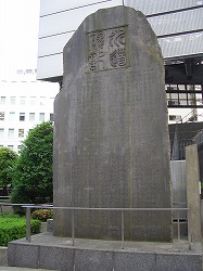 四谷大木戸と分水 玉川上水③_c0187004_21422193.jpg